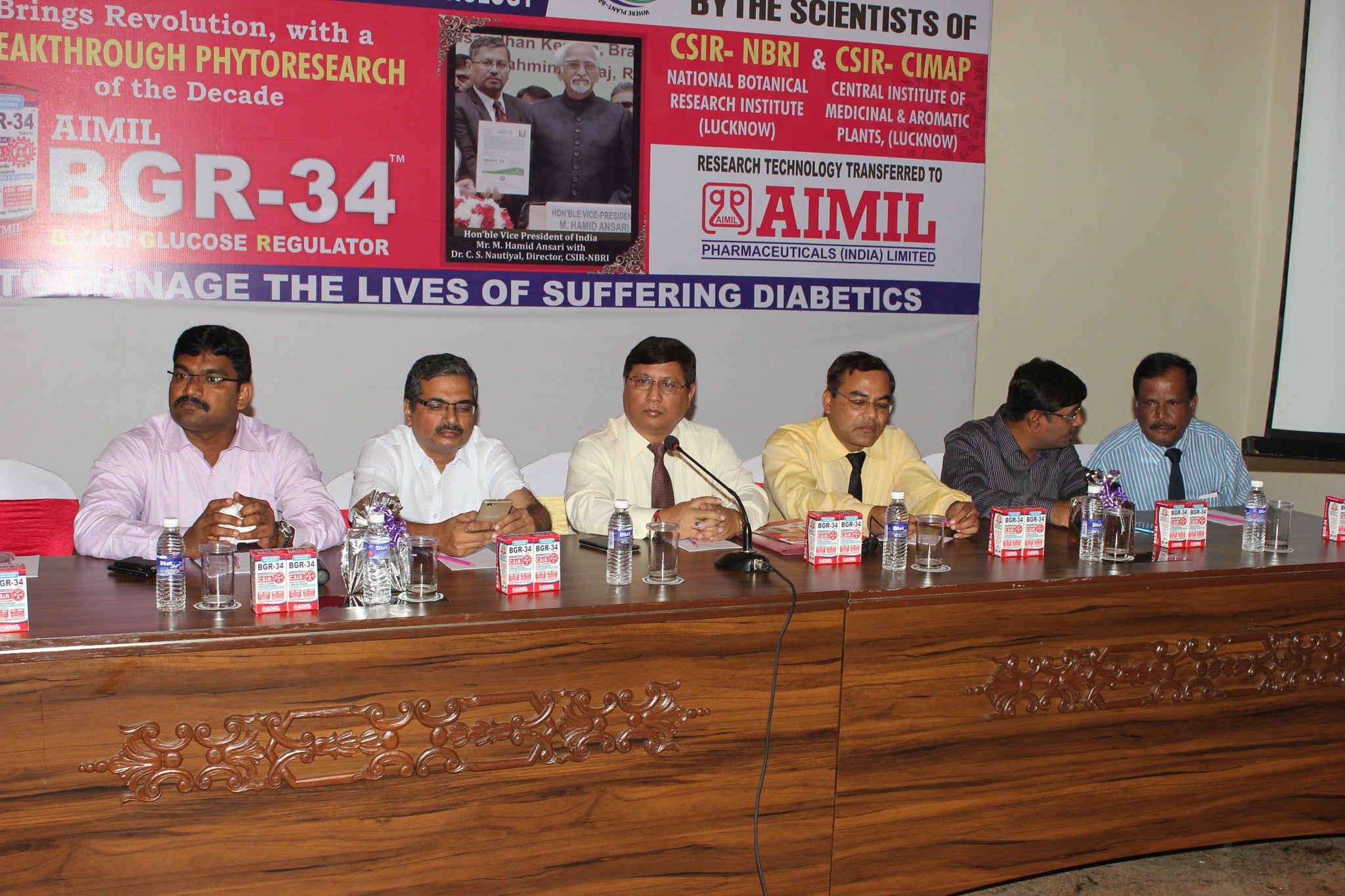 Affordable Ayurvedic Drug to Fight Diabetes Launched In Chennai: Priced At Rs 5