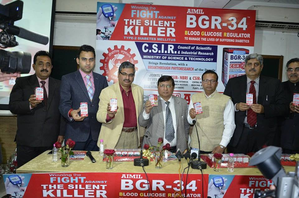 AIMIL Pharmaceuticals official launch BGR-34 in Gujrat