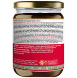 Aimil Chyawan Prash Awaleha 500 Gm