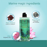Ayouthveda Bio Marine Shower Gel 250ml