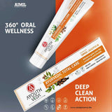 Ayouthveda Total Care 360 Toothpaste  (100 gm)