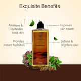Ayouthveda Oudh & Osmanthus Shower Gel 250ml