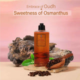 Oudh & Osmanthus Shower Gel