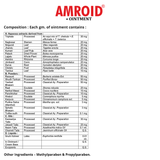 AIMIL Amroid Ointment 20gm