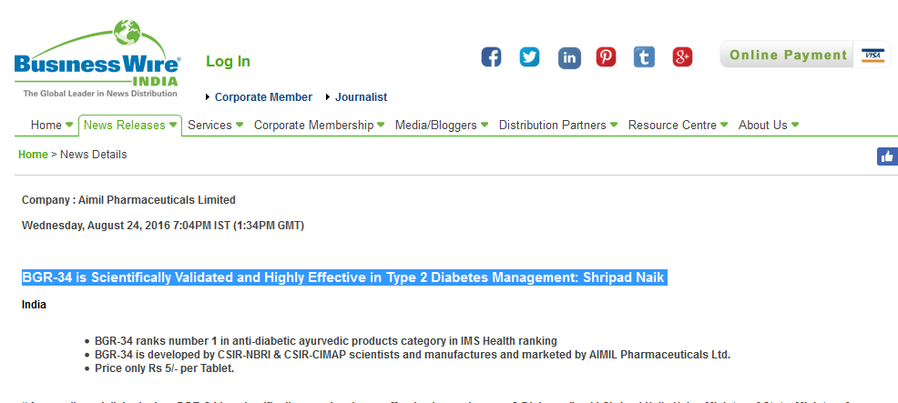 BGR-34 is Scientifically Validated and Highly Effective in Type 2 Diabetes Management | Shripad Naik | Business Wire India