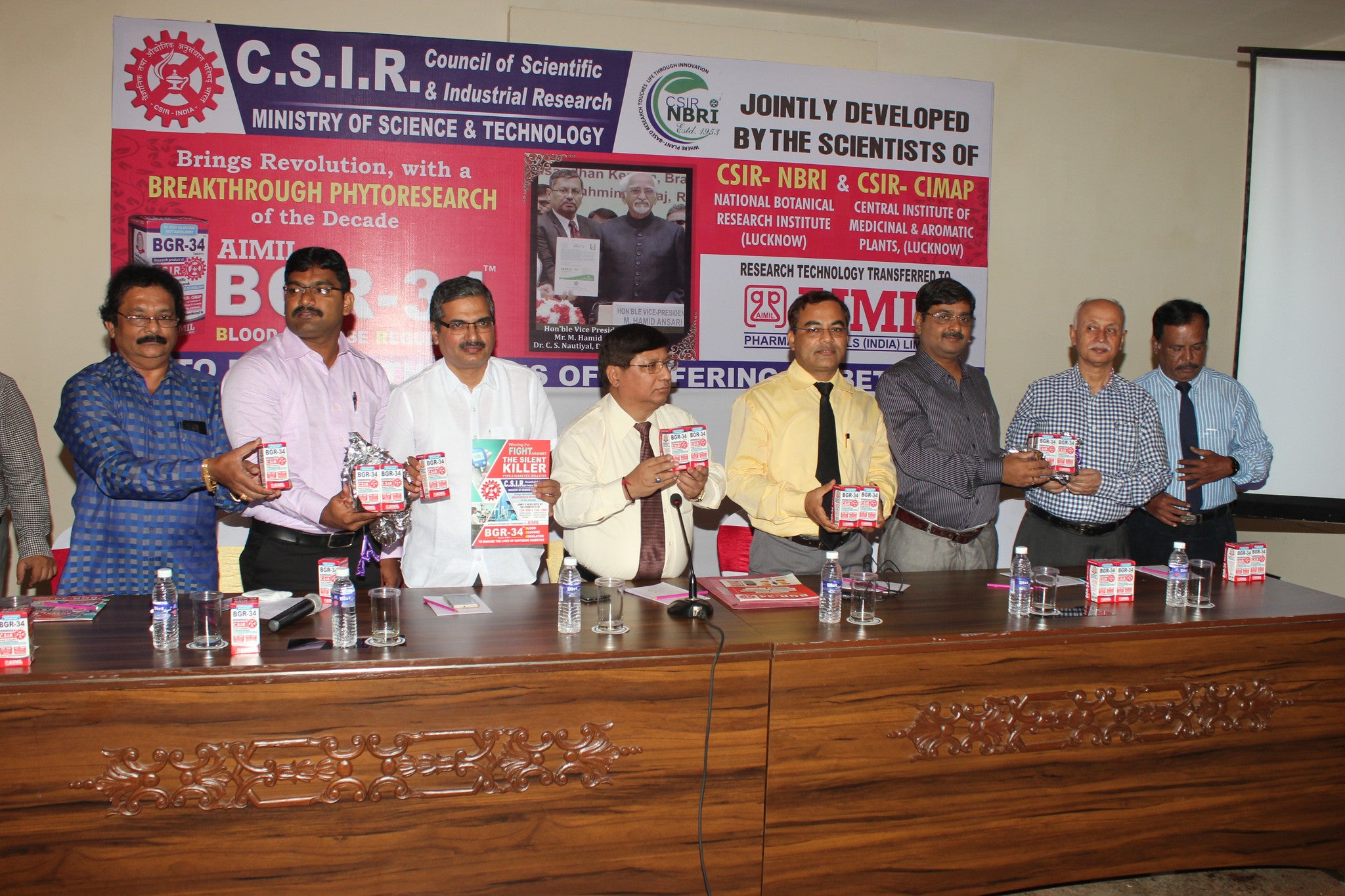BGR-34 Anti-Diabetic Medicine Launched In Mehsana Gujarat