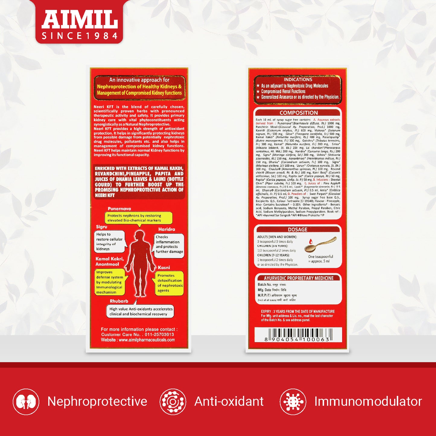 Neeri KFT Syrup (Sugar Free) 200ml