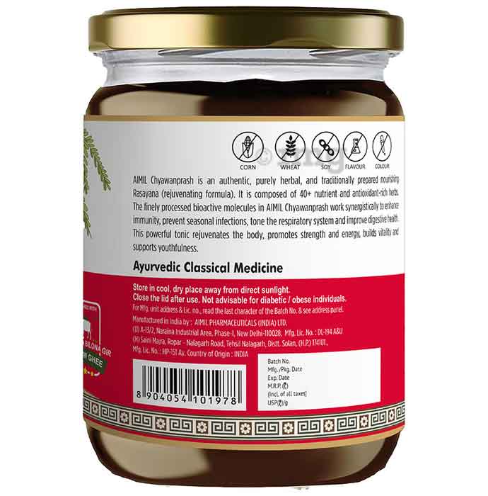 Aimil Chyawan Prash Awaleha 500 Gm