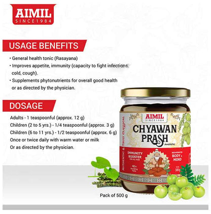 Aimil Chyawan Prash Awaleha 500 Gm