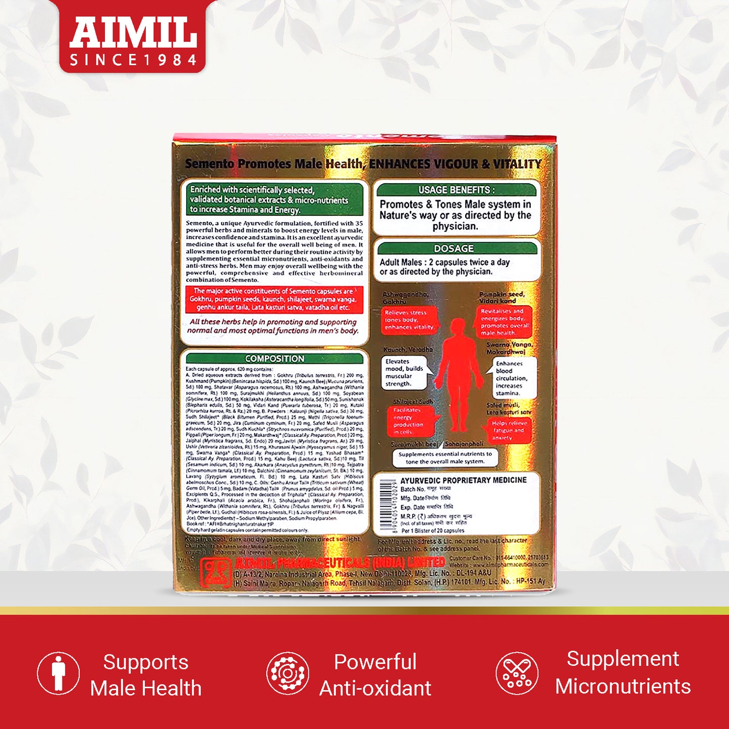 Semento Capsule (Pack of 3)