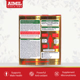 Semento Capsule (Pack of 3)