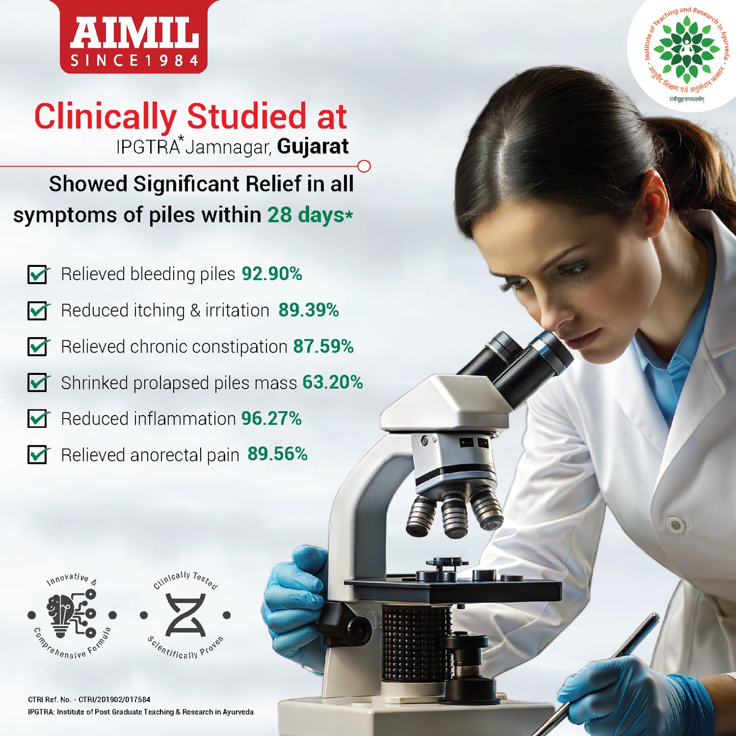 Amroid Tablets ( 30Tablets )