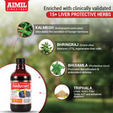 Amlycure Syrup 200ml