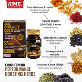 Aimil Shilajit Gold Capsules – Performance Booster