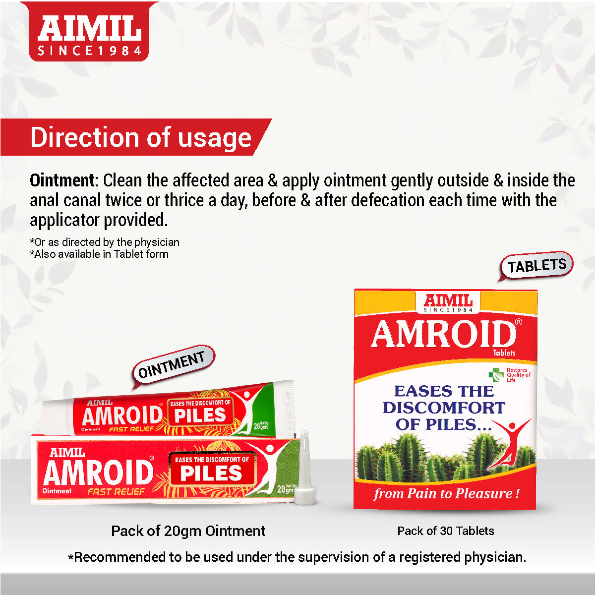 AIMIL Amroid Ointment 20gm