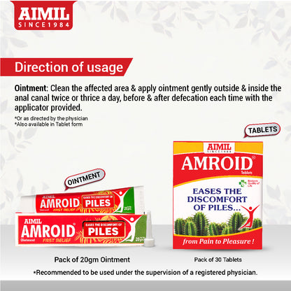 AIMIL Amroid Ointment 20gm
