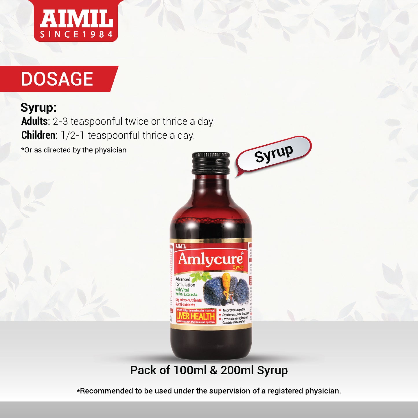 Amlycure Syrup 200ml