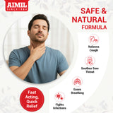 Jufex Forte Syrup ( 100 ml)