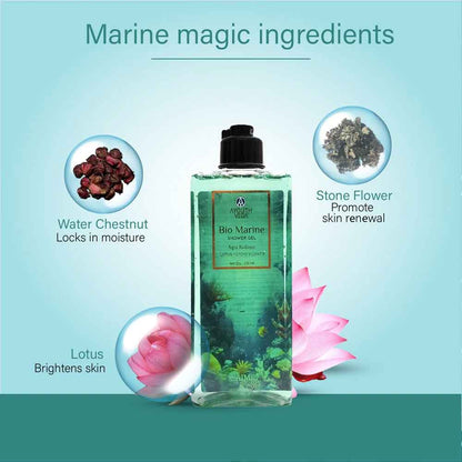 Ayouthveda Bio Marine Shower Gel 250ml