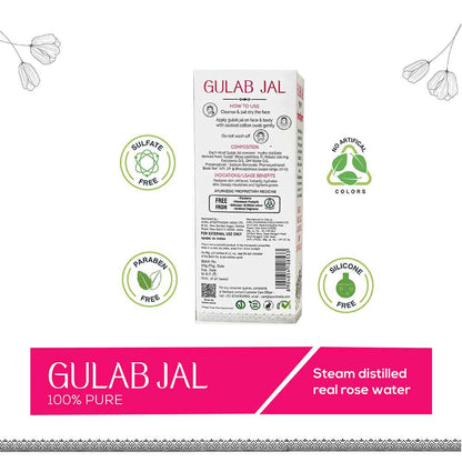 Ayouthveda Gulab Jal :Steam Distilled Real Rose Water (100ml)
