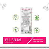 Ayouthveda Gulab Jal :Steam Distilled Real Rose Water (100ml)