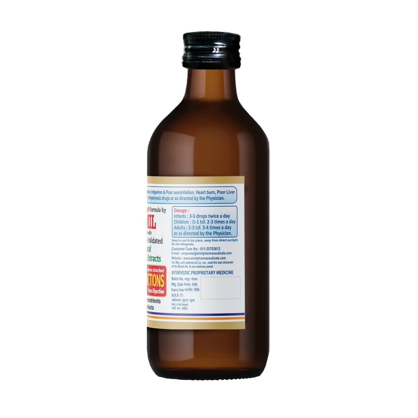 Amlycure D.S. Syrup 100ml (Pack of 3)