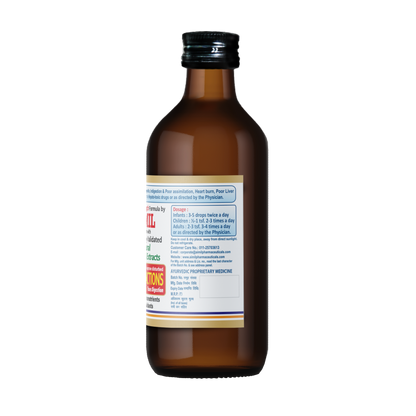 Amlycure D.S. Syrup 100ml (Pack of 3)
