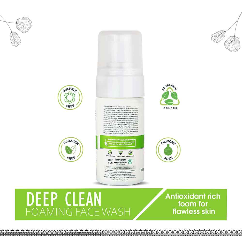Ayouthveda Deep Clean Foaming Face Wash 100 ML