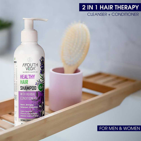 Ayouthveda Healthy Hair Shampoo With Bhringraj and Shikakai (200ml )